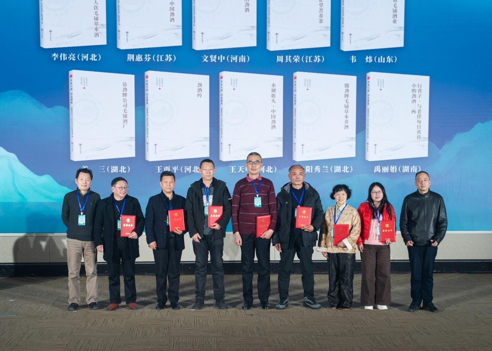 1734575652592 1734575652592